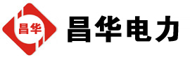 霍山发电机出租,霍山租赁发电机,霍山发电车出租,霍山发电机租赁公司-发电机出租租赁公司